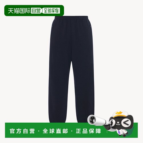 自营欧洲直邮THE ROW Zaven男士棉质藏青色羊绒卫裤休闲裤