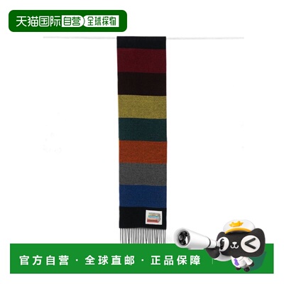 香港直邮PaulSmith保罗 史密斯Scarfs男士围巾 【付后1h可退】
