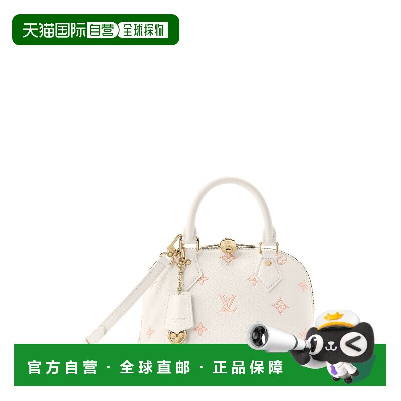 自营欧洲直邮LV路易威登 Alma BB女士老花 Empreinte皮革手提包
