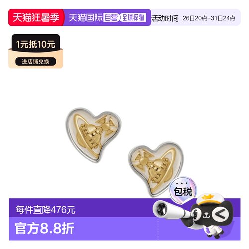 香港直邮Vivienne Westwood Faye耳环 6201038D01P005P005耳钉