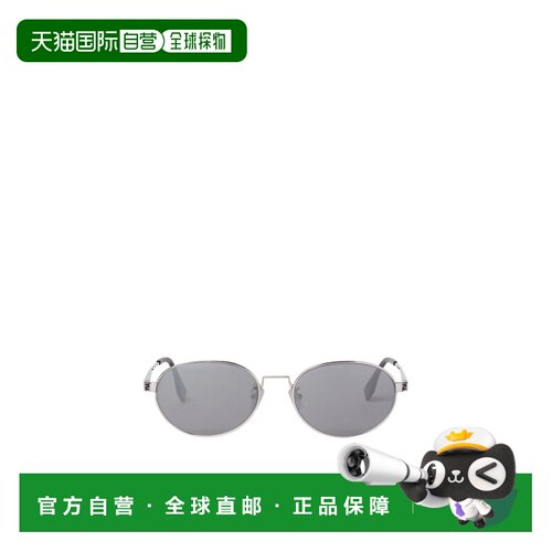 1h可退 Fendi 椭圆形太阳镜 FOL586V1T