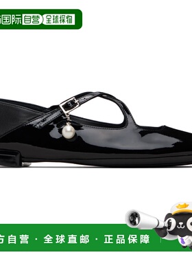 香港直邮Jimmy Choo 周仰杰 女士 黑色 Eleri 芭蕾鞋 ELERIBALLER