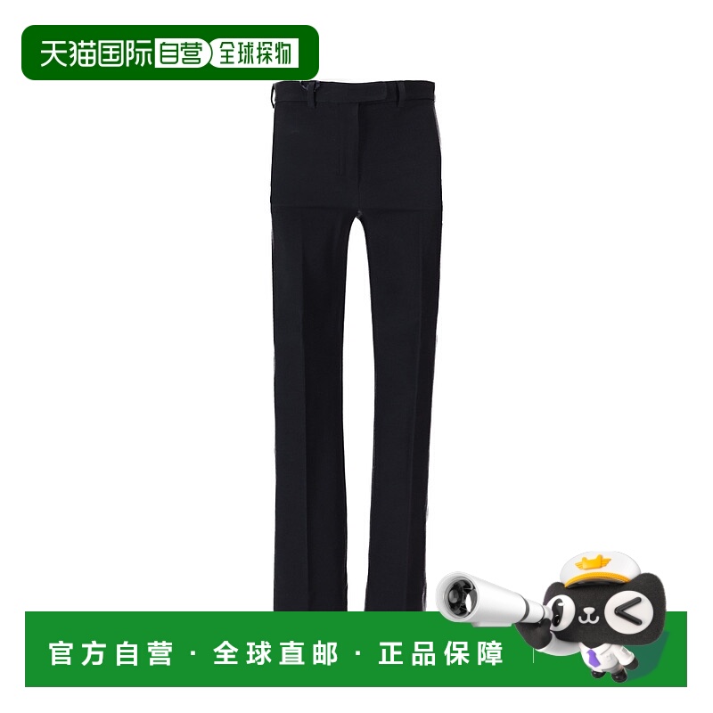 1h可退 欧洲直邮maxmara 女士 休闲裤