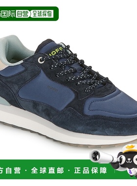 欧洲直邮HOFF  MILANO 女士鞋子 低帮板鞋22402000男鞋