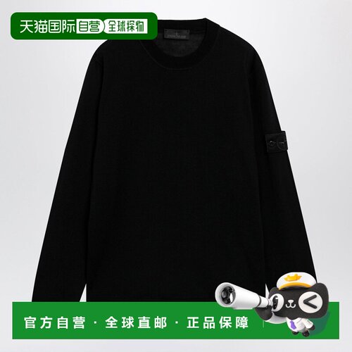 香港直邮STONE ISLAND 男士针织衫 S155100074S00FCV0029 AW2026