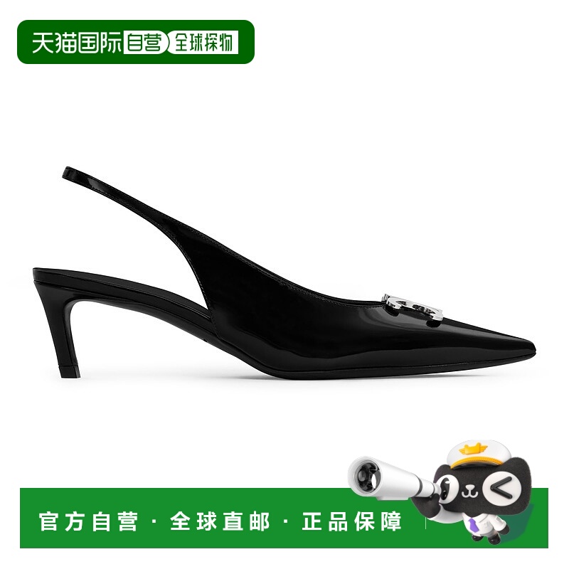 1h可退 香港直邮Celine 思琳 女士 Alma Triomphe亮泽牛皮革后系