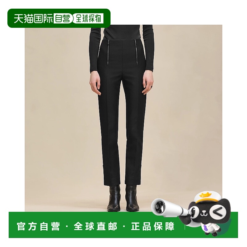 1h可退 欧洲直邮HERMES 爱马仕 25秋冬 H5H0422DA02 女士 休闲裤