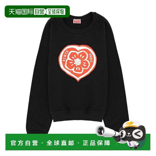 欧洲直邮KENZO 女士卫衣 FG52SW2094MJ99J SS2026【付后1h可退】