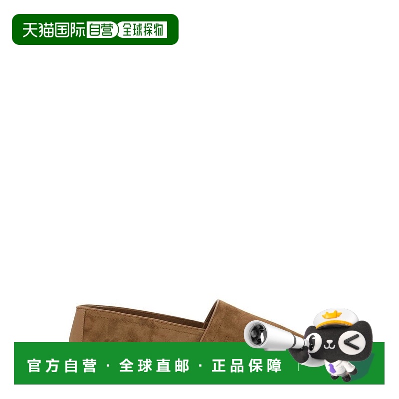 Brunello Cucinelli 布内罗 古奇拉利 男士 一脚蹬休闲鞋男鞋