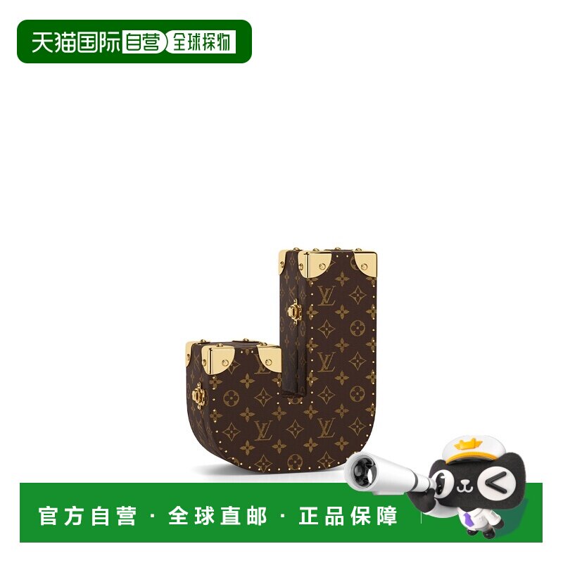 自营1h可退 欧洲直邮LV路易威登 棕色涂层帆布J字母硬箱男女通用
