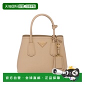 欧洲直邮PRADA 1h可退 99新未使用 女士手提包1BG443VXOO2A4AF