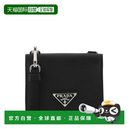 1h可退 欧洲直邮Prada/普拉达 男士 功能小包钱包时尚百搭 简约精