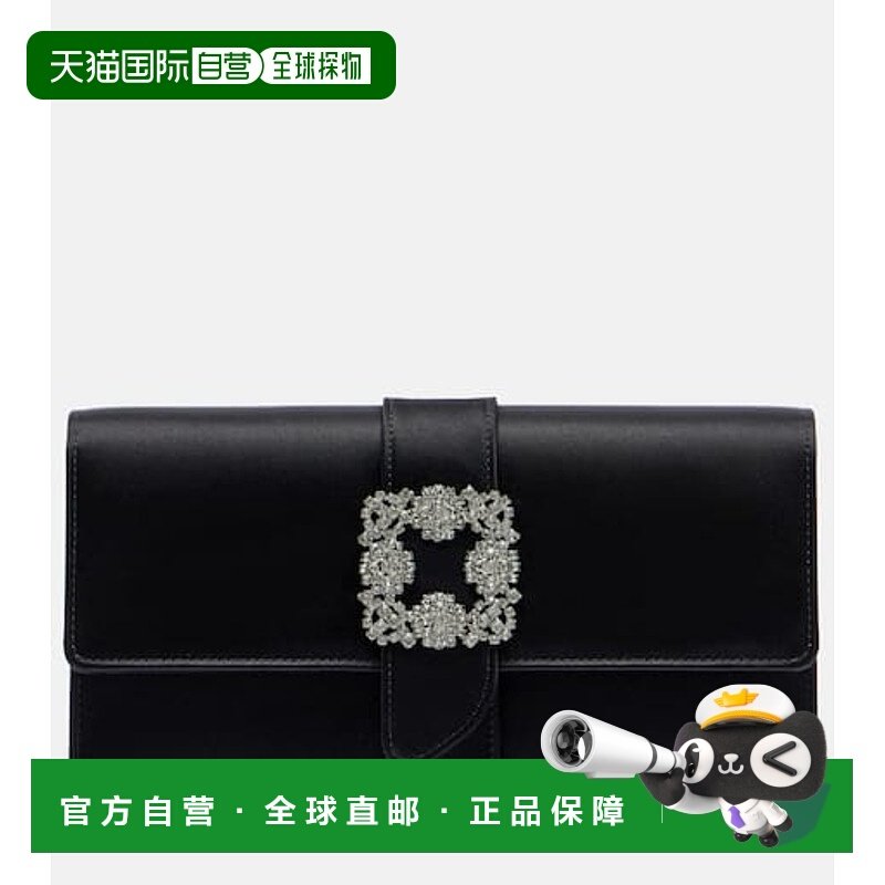 香港直邮MANOLO BLAHNIK 莫罗 伯拉尼克 女士 Capri 精饰绸缎手包