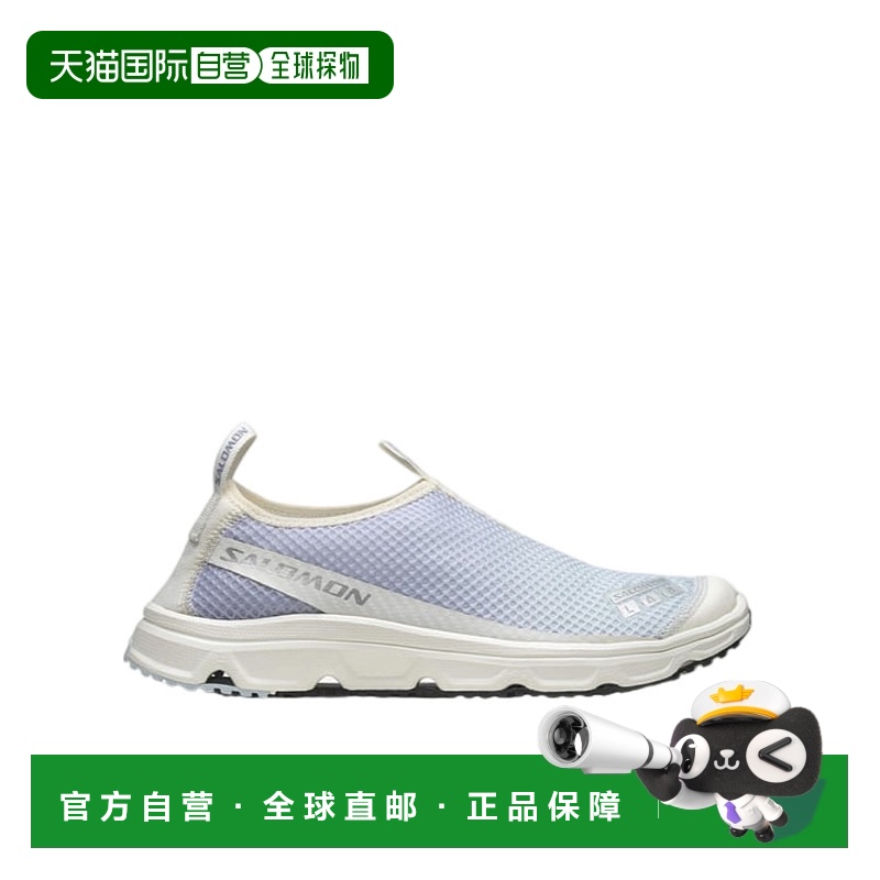 香港直邮Salomon S/Lab RX MOC 3.0 运动鞋 L47757700新款