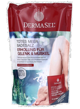 欧洲直邮德国药房DERMASEL死海海盐生姜迷迭香浴盐1包缓关节正品