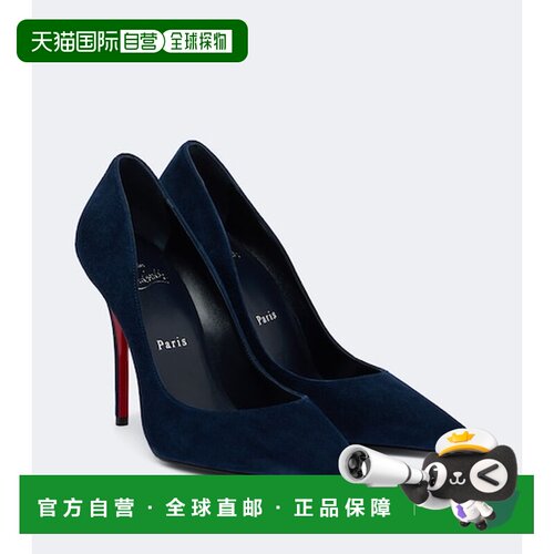 香港直邮Christian Louboutin 克里斯提 鲁布托 女士 Miss Z 绒面