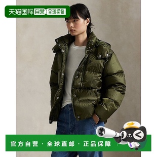 自营欧洲直邮RalphLauren拉夫劳伦 Polo防水绗缝羽绒服