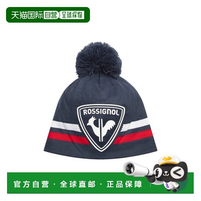 自营欧洲直邮Rossignol Rooster儿童藏青色腈纶保暖针织帽帽子