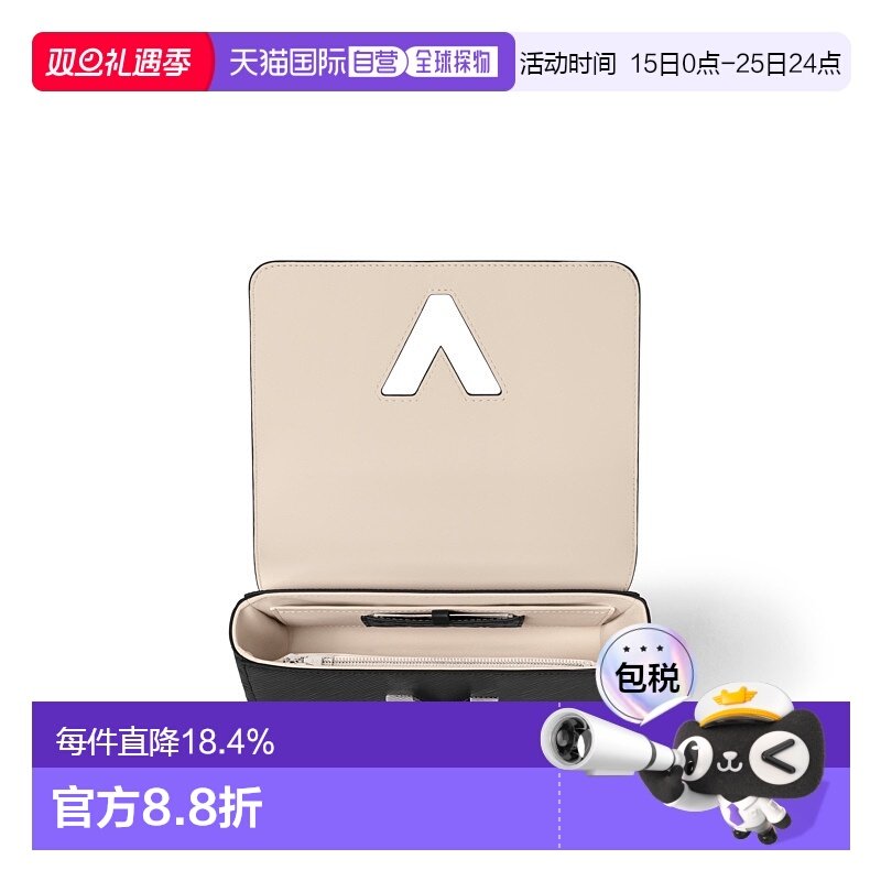 自营【配礼袋】Louis Vuitton路易威登女包