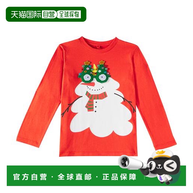 香港直邮Stella Mccartney 斯特拉 麦卡特尼 女童 印花棉质针织上