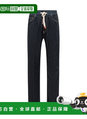 1h可退 香港直邮Dsquared2 二次方 男士 抽绳裤 S74LB1859S30825