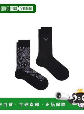 1h可退 香港直邮Emporio Armani 两双装全印花袜子 EM000543AF181