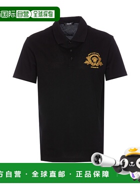 1h可退 欧洲直邮VERSACE 男士T恤10139061A113051B000范思哲