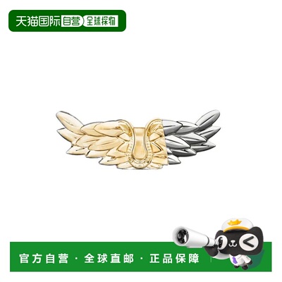 欧洲直邮Zadig & Voltaire萨迪格&伏尔泰银翼女士浓香水30-5正品