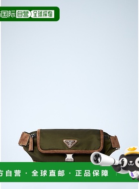 1h可退 香港直邮Prada 普拉达 男士 再生尼龙和麂皮腰包 2VH17638