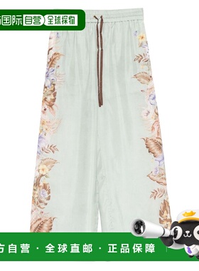 1h可退 香港直邮ZIMMERMANN 女士 COCO 印花真丝裤子 3524PSS254S