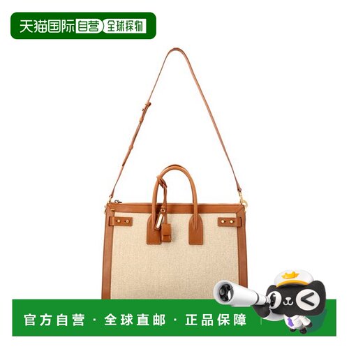 香港直邮Saint Laurent 圣罗兰 男士 徽标挂锁饰物手提包 7377412