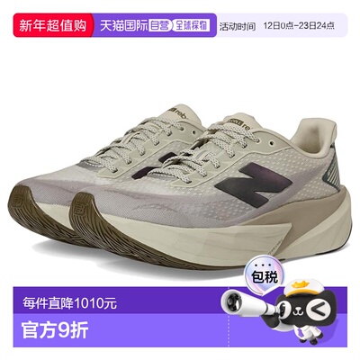 1h可退 香港直邮New Balance  女士 FuelCell Rebel v5 跑鞋