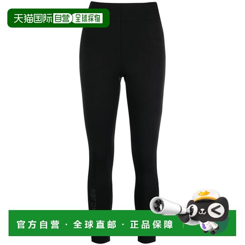 香港直邮moncler 盟可睐 女士 松紧带锦纶混纺裤子 K10988H000068