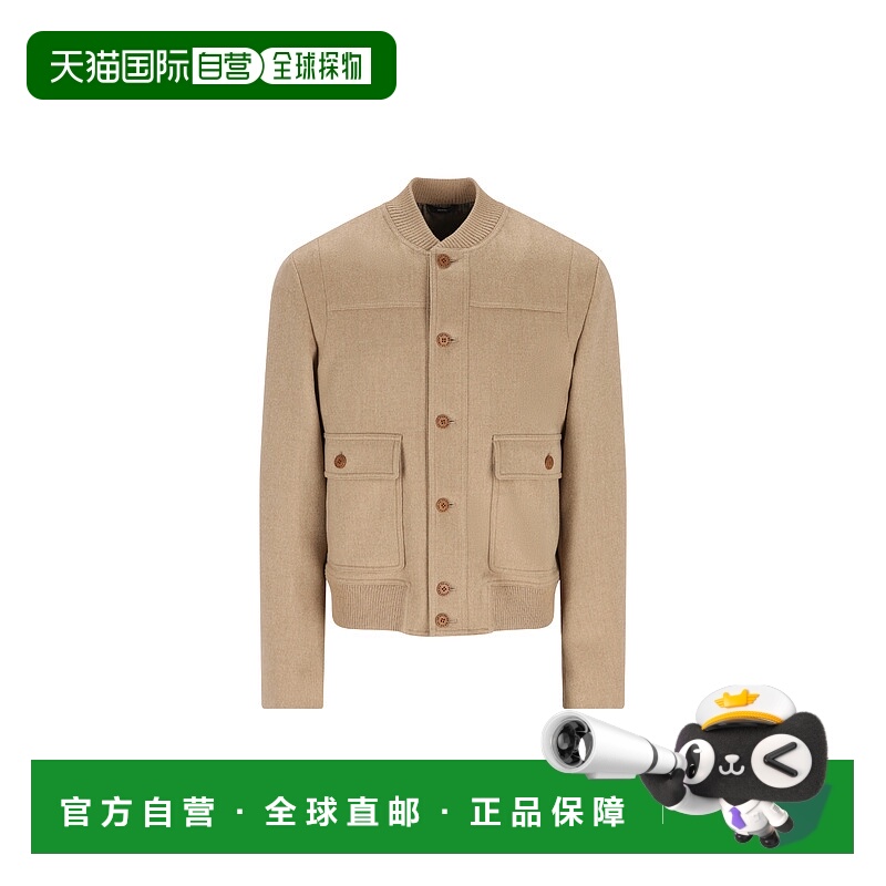 1h可退 香港直邮Fendi 芬迪 男士 長袖羈扣飛行員夾克 FW1400ASC6
