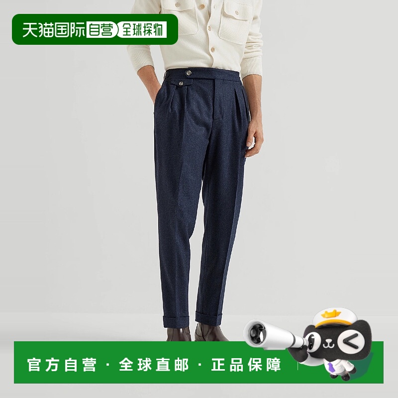 欧洲直邮BRUNELLO CUCINELLI 25秋冬 252M038PM5030C532 男士 休