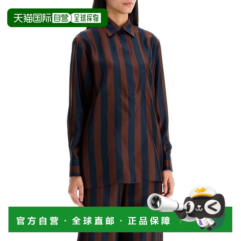 1h可退 欧洲直邮FENDI芬迪 女士衬衫 FS9658AWZVF1P2U