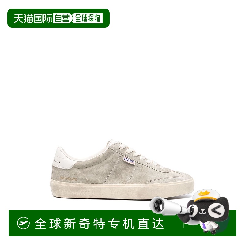 1h可退 欧洲直邮golden goose deluxe brand 男士 时尚休闲鞋