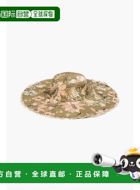 1h可退 香港直邮ZIMMERMANN 女士 佩斯利印花麻质/帆布遮阳帽 372