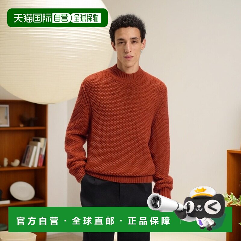 自营欧洲直邮Hugo Boss 男士深橙色羊毛高领长袖针织衫