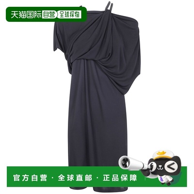 1h可退 香港直邮Tom Ford 汤姆 福特 女士 STONES 链条刺绣绉纱针