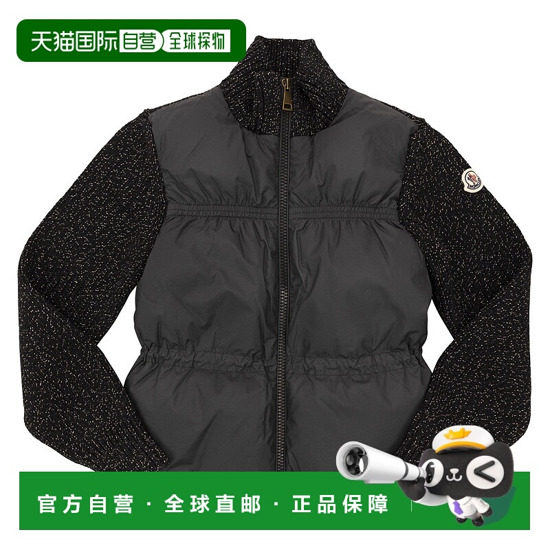 1h可退 香港直邮Moncler 盟可睐 女童 金属感羊毛带里衬拉链针织