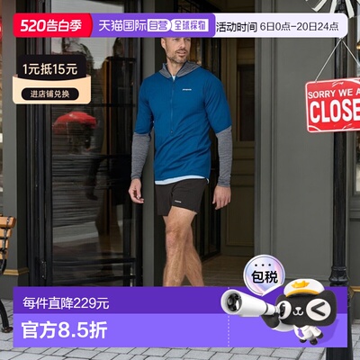 自营欧洲直邮Patagonia Strider Pro男士黑色聚酯纤维越野跑短裤