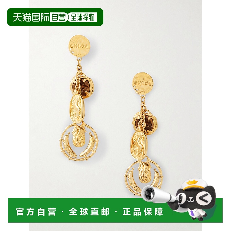 香港直邮Chloe 蔻依 女士 镀金耳环 CH26SJE08CB7