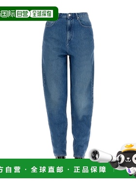 香港直邮ISABEL MARANT 女士 