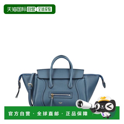 香港直邮Celine 思琳 女士 Celine Bags 蓝色托特包 L108J3056