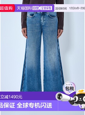 1h可退 香港直邮Diesel 迪赛 女士 1978 D-Akemi-S 牛仔裤 A21690