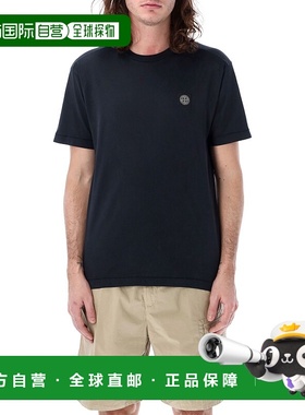 1h可退 香港直邮Stone Island 石头岛 男士 拼缀T恤 2100027S0013