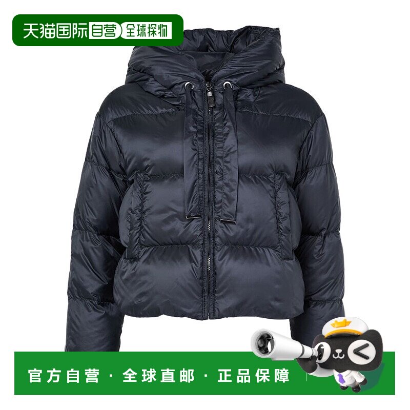 香港直邮Max Mara 长袖棉服 MAX8TW65