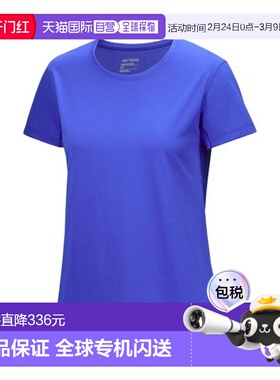 自营欧洲直邮ARCTERYX始祖鸟 TAEMA女士亮蓝色再生聚酯短袖T恤