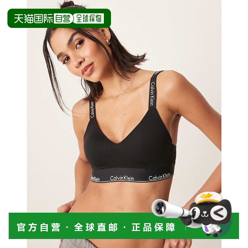 1h可退 香港直邮Calvin Klein 卡尔文 克莱恩 女士 lightly tape